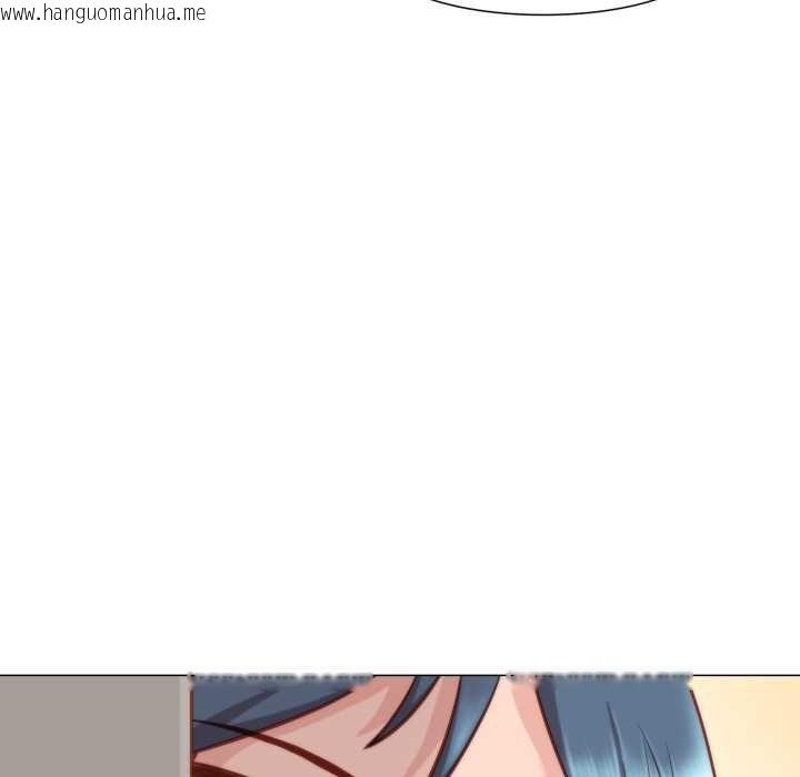 韩国漫画如果还有明天？韩漫_如果还有明天？-第8话在线免费阅读-韩国漫画-第31张图片
