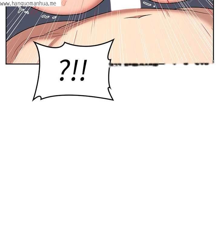 韩国漫画熟女交换计划韩漫_熟女交换计划-第69话-继母想隐藏的过去在线免费阅读-韩国漫画-第5张图片