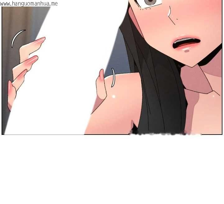 韩国漫画兄妹的秘密授课韩漫_兄妹的秘密授课-最终话-授课最初的幕后秘辛在线免费阅读-韩国漫画-第74张图片