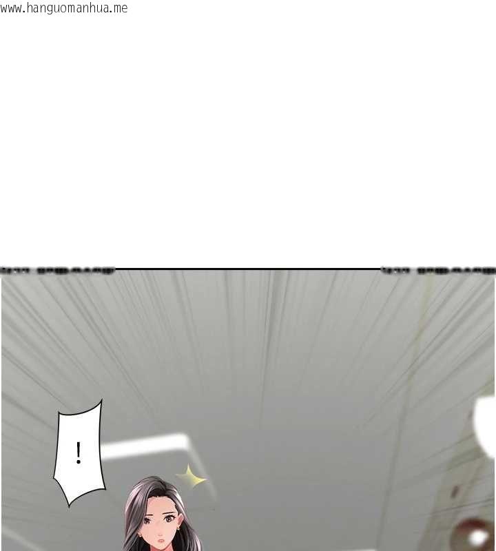 韩国漫画罪爱人妻韩漫_罪爱人妻-第32话-为了寂寞的婶婶而努力在线免费阅读-韩国漫画-第7张图片