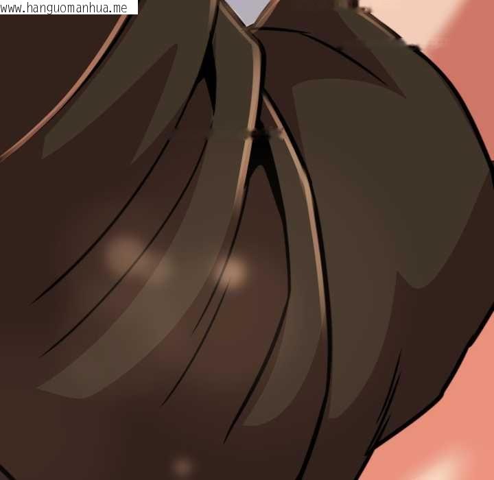 韩国漫画黑帮千金养成记/刺龙刺凤的女友韩漫_黑帮千金养成记/刺龙刺凤的女友-第25话在线免费阅读-韩国漫画-第93张图片