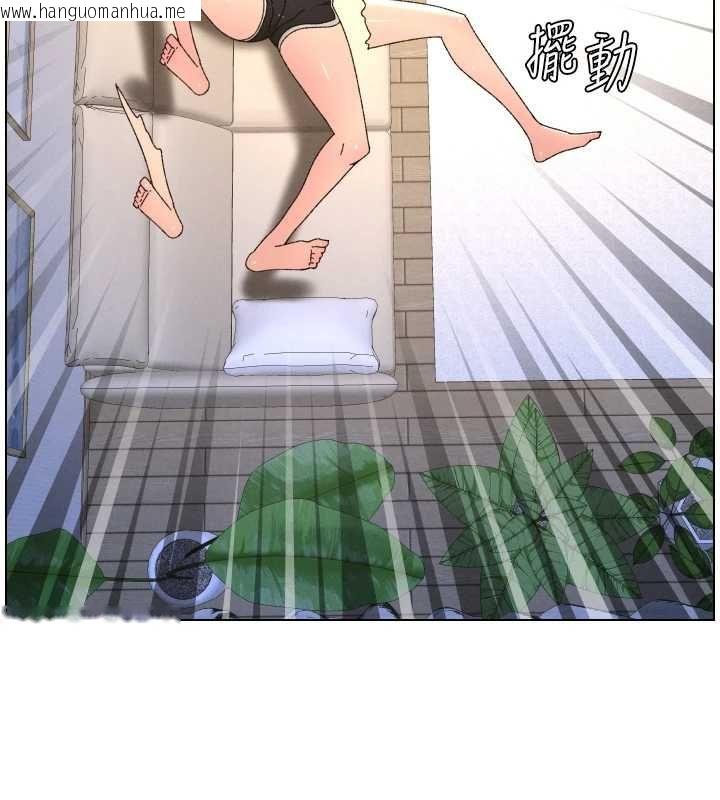 韩国漫画兄妹的秘密授课韩漫_兄妹的秘密授课-最终话-授课最初的幕后秘辛在线免费阅读-韩国漫画-第48张图片