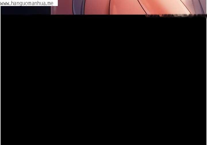 韩国漫画借妻条约韩漫_借妻条约-第46话-潘朵拉的盒子在线免费阅读-韩国漫画-第34张图片