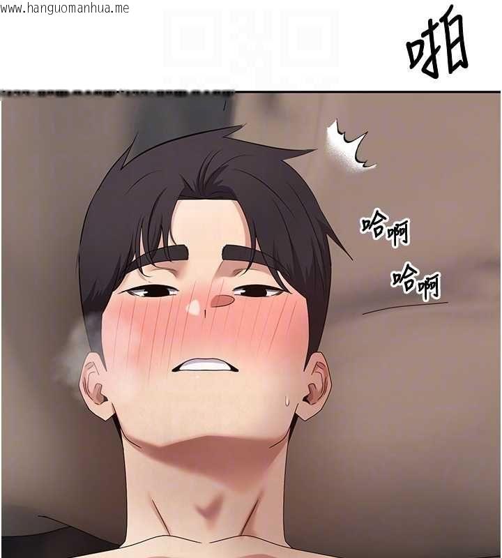 韩国漫画币转人生韩漫_币转人生-第71话-俏护士的「特别照顾」在线免费阅读-韩国漫画-第101张图片