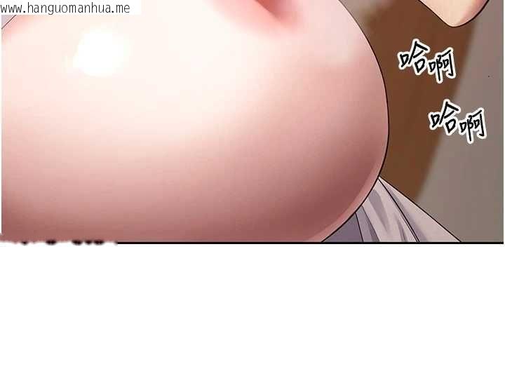 韩国漫画币转人生韩漫_币转人生-第71话-俏护士的「特别照顾」在线免费阅读-韩国漫画-第50张图片