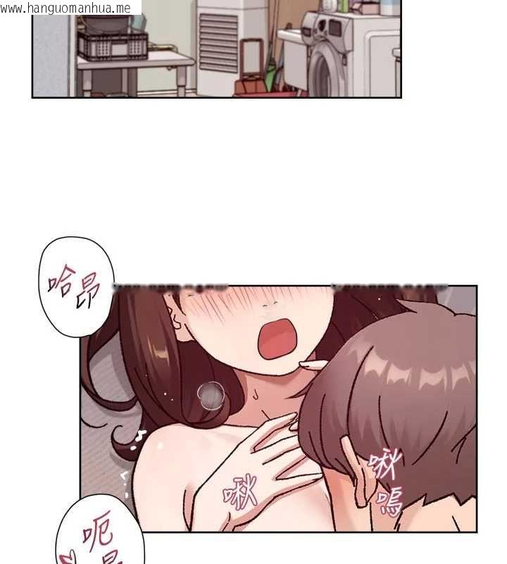 韩国漫画深层洁净达人韩漫_深层洁净达人-第62话-被阿姨小穴温暖包覆在线免费阅读-韩国漫画-第64张图片
