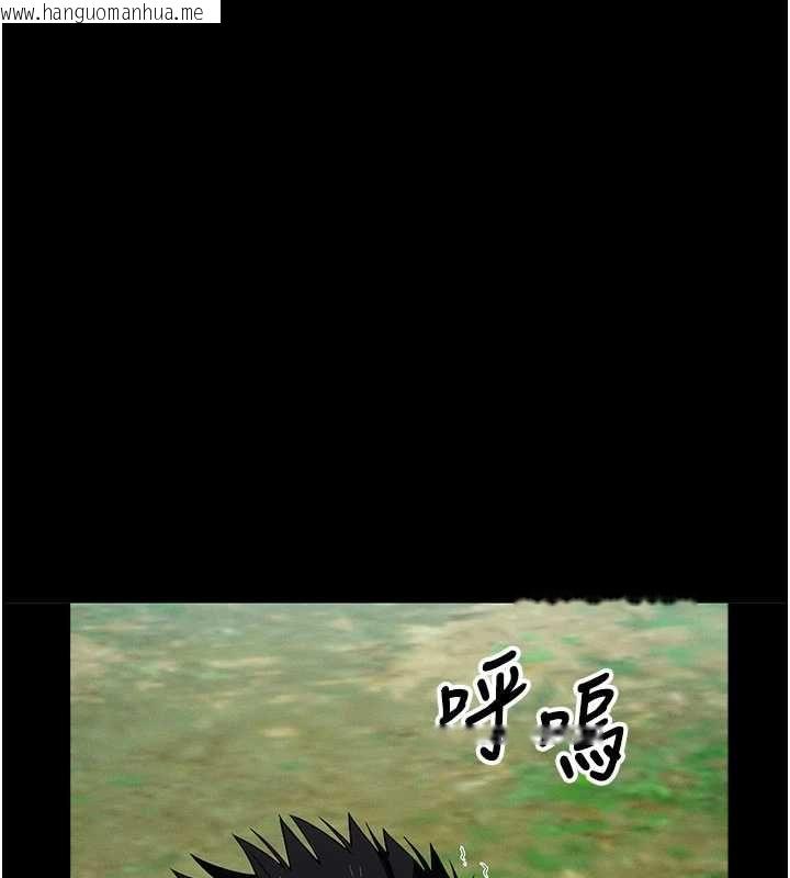 韩国漫画尸变家园:以身相许韩漫_尸变家园:以身相许-第43话-处女是这样干的!在线免费阅读-韩国漫画-第12张图片