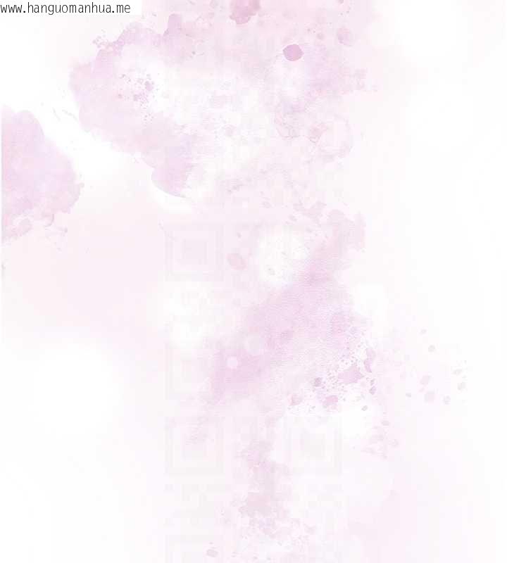 韩国漫画花容湿色:取花点韩漫_花容湿色:取花点-第102话-不断内射小姐在线免费阅读-韩国漫画-第99张图片