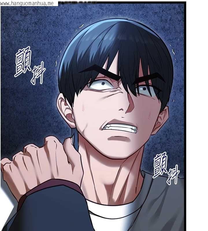 韩国漫画女友不能说的事韩漫_女友不能说的事-第12话-赌上女友的提议在线免费阅读-韩国漫画-第56张图片