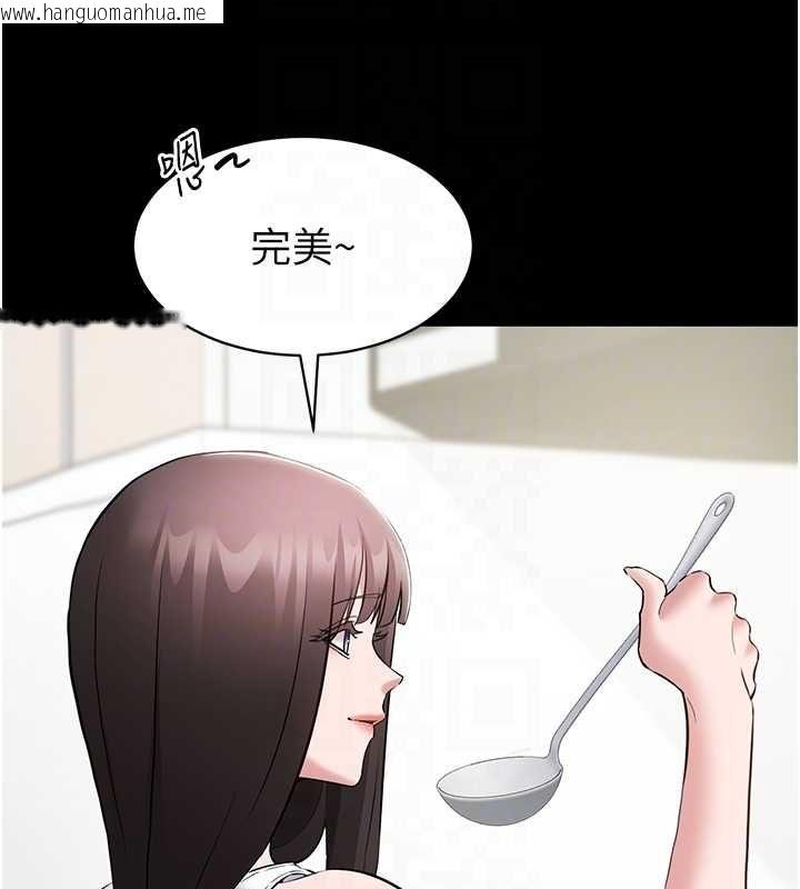 韩国漫画为民服务App韩漫_为民服务App-第10话-这件战袍性感吗?在线免费阅读-韩国漫画-第117张图片