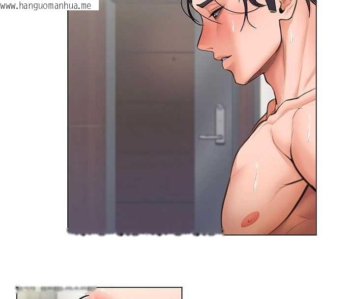 韩国漫画守护妳韩漫_守护妳-第31话-想要就恳求我在线免费阅读-韩国漫画-第38张图片