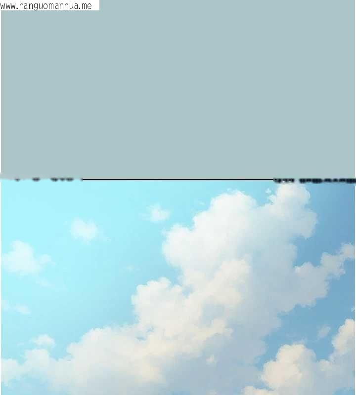 韩国漫画不要恋爱要打砲韩漫_不要恋爱要打砲-第42话-煤气灯效应最佳代言人在线免费阅读-韩国漫画-第3张图片