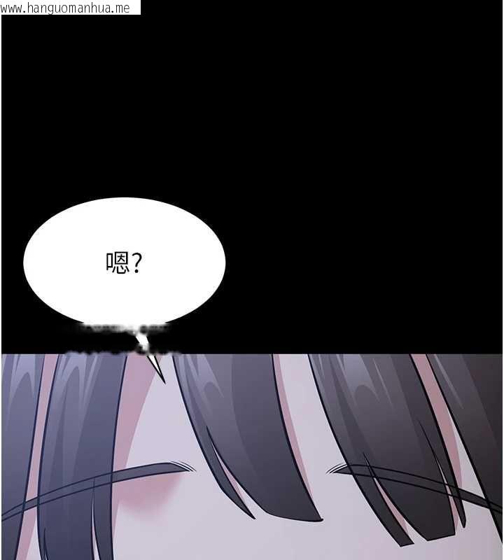 韩国漫画为民服务App韩漫_为民服务App-第10话-这件战袍性感吗?在线免费阅读-韩国漫画-第146张图片