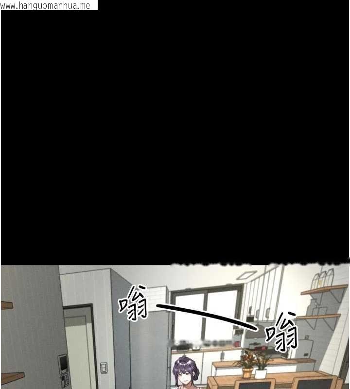 韩国漫画堕落物语2韩漫_堕落物语2-第55话-「委曲求全」的人妻在线免费阅读-韩国漫画-第56张图片