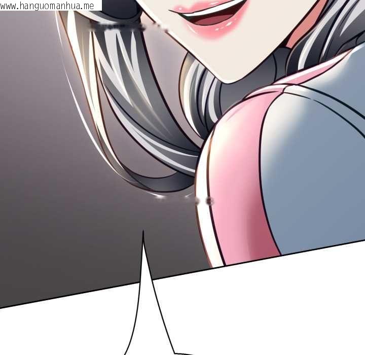 韩国漫画黑帮千金养成记/刺龙刺凤的女友韩漫_黑帮千金养成记/刺龙刺凤的女友-第25话在线免费阅读-韩国漫画-第154张图片