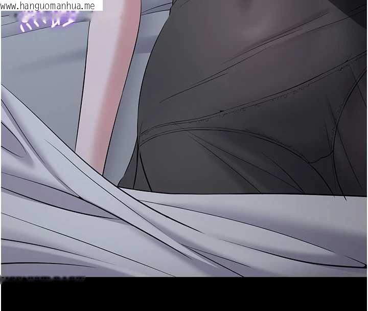 韩国漫画为民服务App韩漫_为民服务App-第10话-这件战袍性感吗?在线免费阅读-韩国漫画-第143张图片