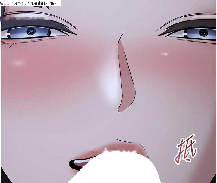 韩国漫画为民服务App韩漫_为民服务App-第10话-这件战袍性感吗?在线免费阅读-韩国漫画-第147张图片