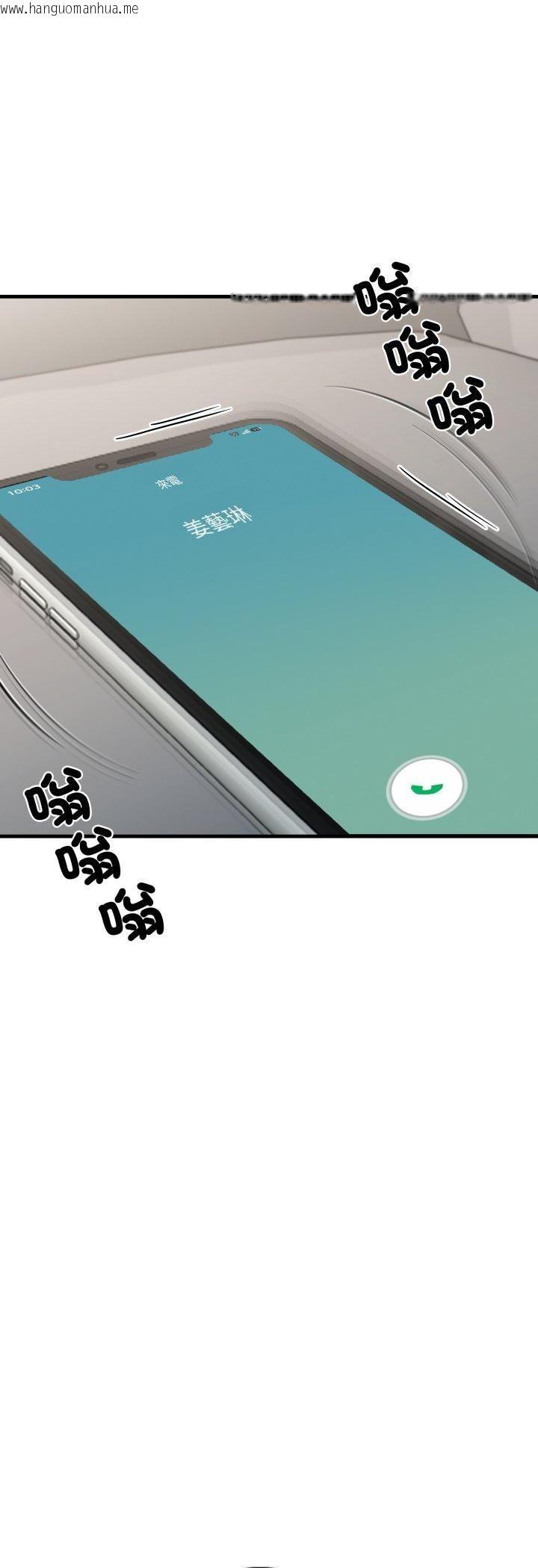 韩国漫画悖岛审判/悖论韩漫_悖岛审判/悖论-第27话在线免费阅读-韩国漫画-第28张图片