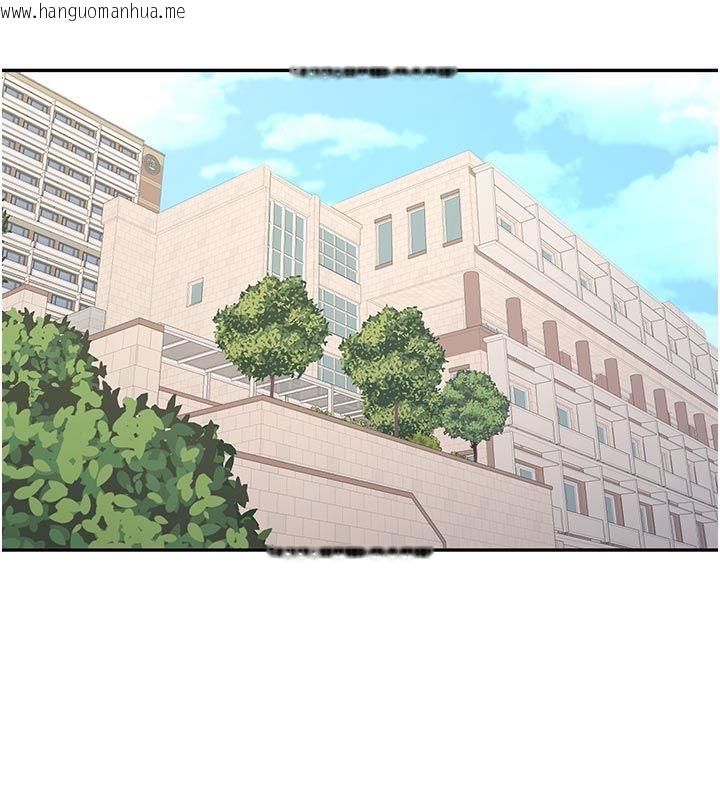 韩国漫画新生老司机韩漫_新生老司机-第33话-妳曾在我的未来蓝图里在线免费阅读-韩国漫画-第142张图片