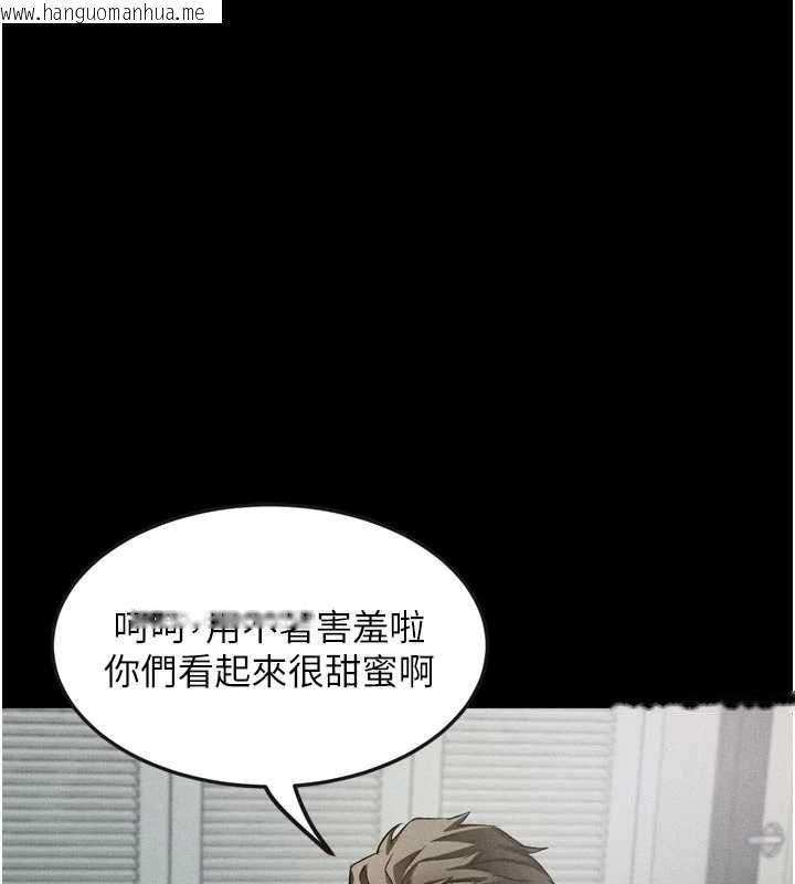 韩国漫画堕落物语2韩漫_堕落物语2-第55话-「委曲求全」的人妻在线免费阅读-韩国漫画-第134张图片