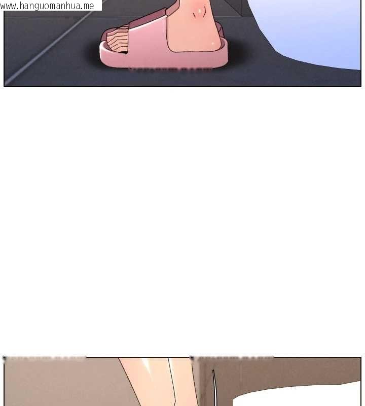 韩国漫画兄妹的秘密授课韩漫_兄妹的秘密授课-最终话-授课最初的幕后秘辛在线免费阅读-韩国漫画-第161张图片