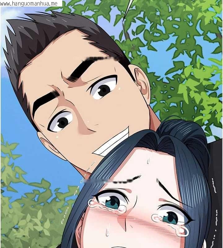 韩国漫画尸变家园:以身相许韩漫_尸变家园:以身相许-第43话-处女是这样干的!在线免费阅读-韩国漫画-第134张图片