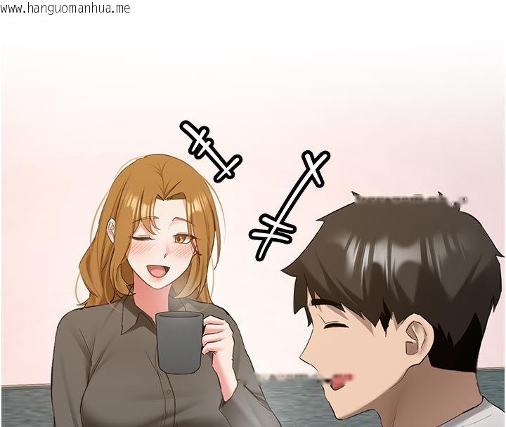 韩国漫画新生老司机韩漫_新生老司机-第33话-妳曾在我的未来蓝图里在线免费阅读-韩国漫画-第84张图片