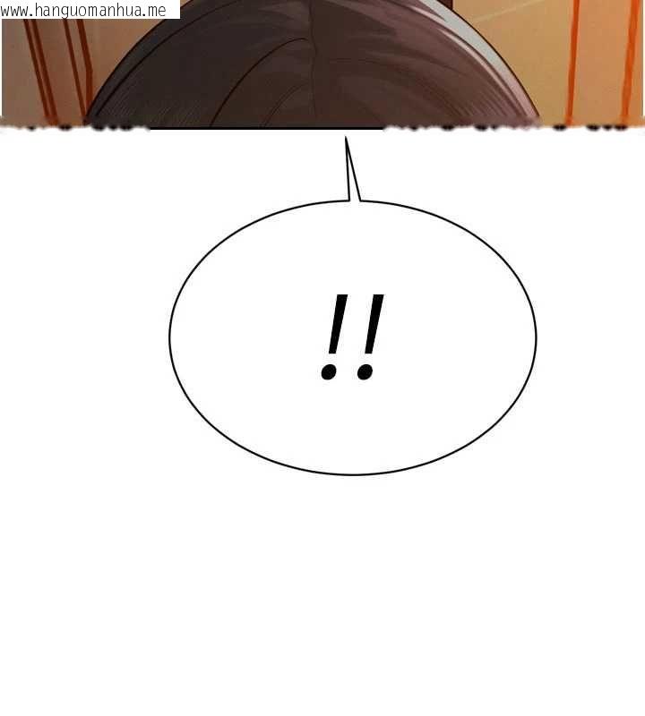 韩国漫画暴君会长的娇媳们韩漫_暴君会长的娇媳们-第38话-与媳妇的杂交在线免费阅读-韩国漫画-第148张图片