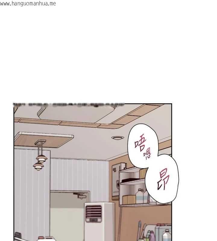 韩国漫画深层洁净达人韩漫_深层洁净达人-第62话-被阿姨小穴温暖包覆在线免费阅读-韩国漫画-第63张图片