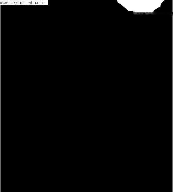 韩国漫画借妻条约韩漫_借妻条约-第46话-潘朵拉的盒子在线免费阅读-韩国漫画-第156张图片