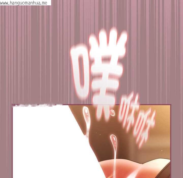 韩国漫画硬也要拍完韩漫_硬也要拍完-第39话在线免费阅读-韩国漫画-第156张图片