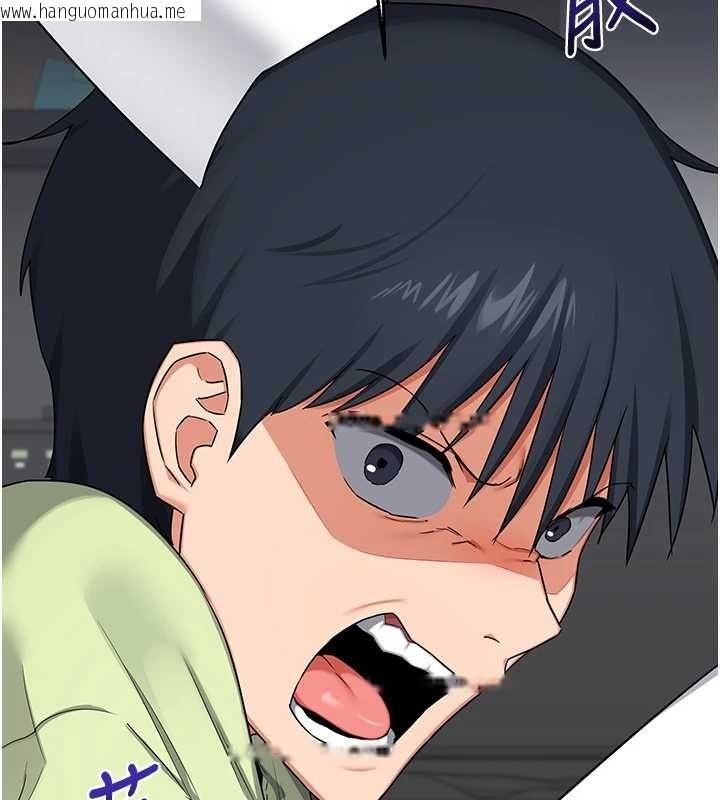 韩国漫画熟女交换计划韩漫_熟女交换计划-第69话-继母想隐藏的过去在线免费阅读-韩国漫画-第177张图片