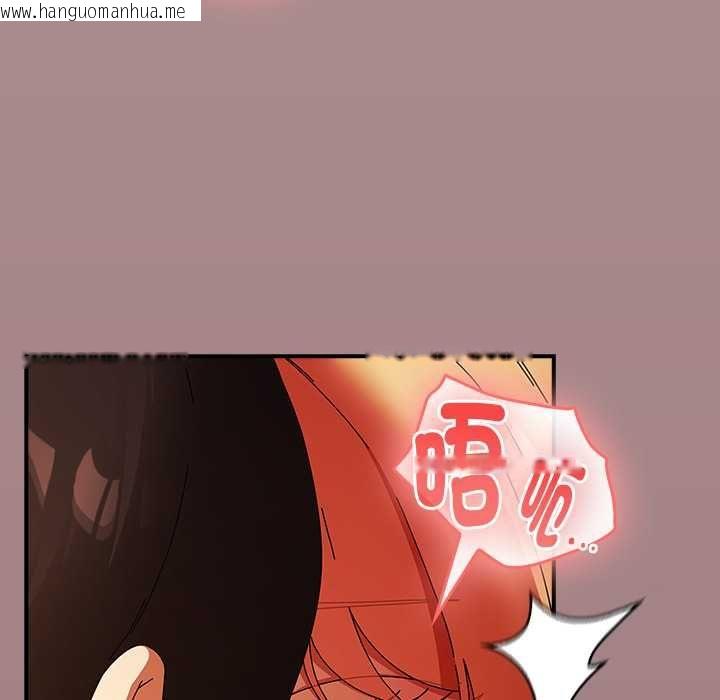 韩国漫画硬也要拍完韩漫_硬也要拍完-第39话在线免费阅读-韩国漫画-第59张图片