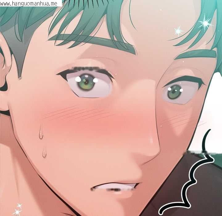 韩国漫画不只是朋友韩漫_不只是朋友-第12话在线免费阅读-韩国漫画-第5张图片