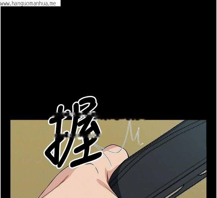 韩国漫画尸变家园:以身相许韩漫_尸变家园:以身相许-第43话-处女是这样干的!在线免费阅读-韩国漫画-第84张图片