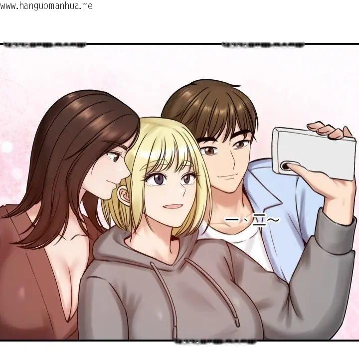 韩国漫画老婆卷款潜逃后韩漫_老婆卷款潜逃后-第57话在线免费阅读-韩国漫画-第14张图片