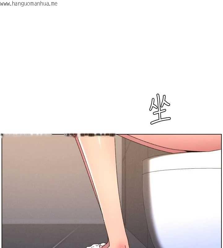 韩国漫画兄妹的秘密授课韩漫_兄妹的秘密授课-最终话-授课最初的幕后秘辛在线免费阅读-韩国漫画-第163张图片