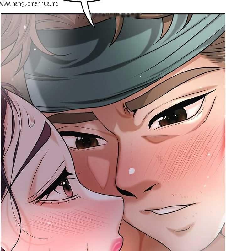 韩国漫画花容湿色:取花点韩漫_花容湿色:取花点-第102话-不断内射小姐在线免费阅读-韩国漫画-第46张图片