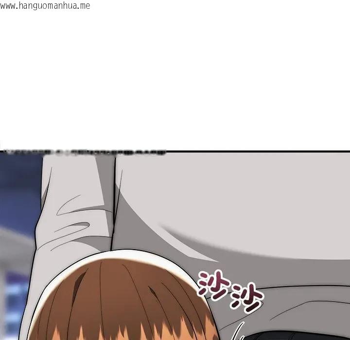 韩国漫画神雕闯都市/强雕：都市润女传说韩漫_神雕闯都市/强雕：都市润女传说-第39话在线免费阅读-韩国漫画-第86张图片