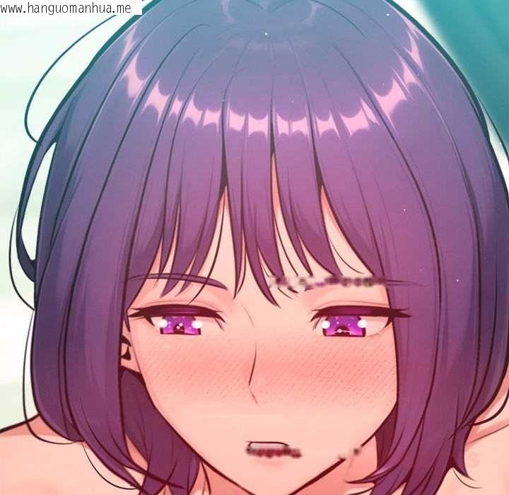 韩国漫画不只是朋友韩漫_不只是朋友-第12话在线免费阅读-韩国漫画-第172张图片