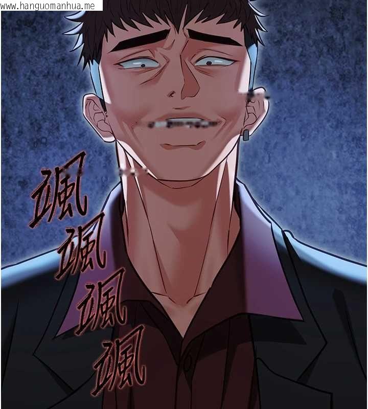 韩国漫画女友不能说的事韩漫_女友不能说的事-第12话-赌上女友的提议在线免费阅读-韩国漫画-第64张图片