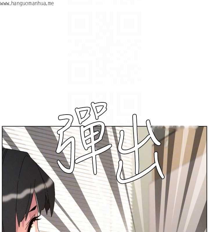 韩国漫画兄妹的秘密授课韩漫_兄妹的秘密授课-最终话-授课最初的幕后秘辛在线免费阅读-韩国漫画-第68张图片