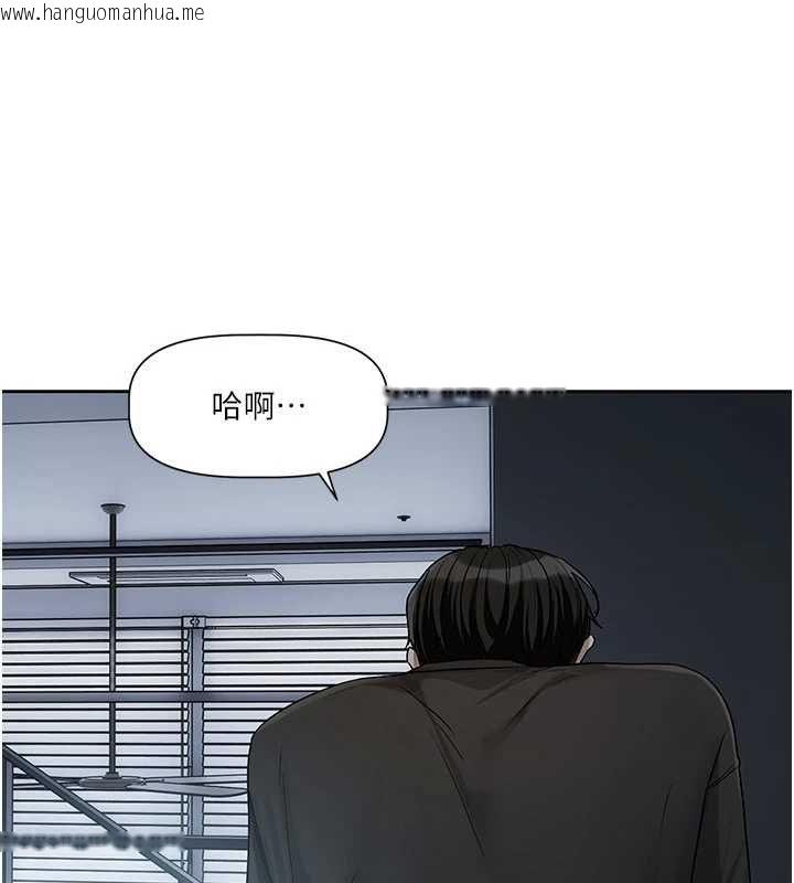 韩国漫画恋爱版本更新中韩漫_恋爱版本更新中-第8话-逐渐泛起涟漪的日常在线免费阅读-韩国漫画-第68张图片