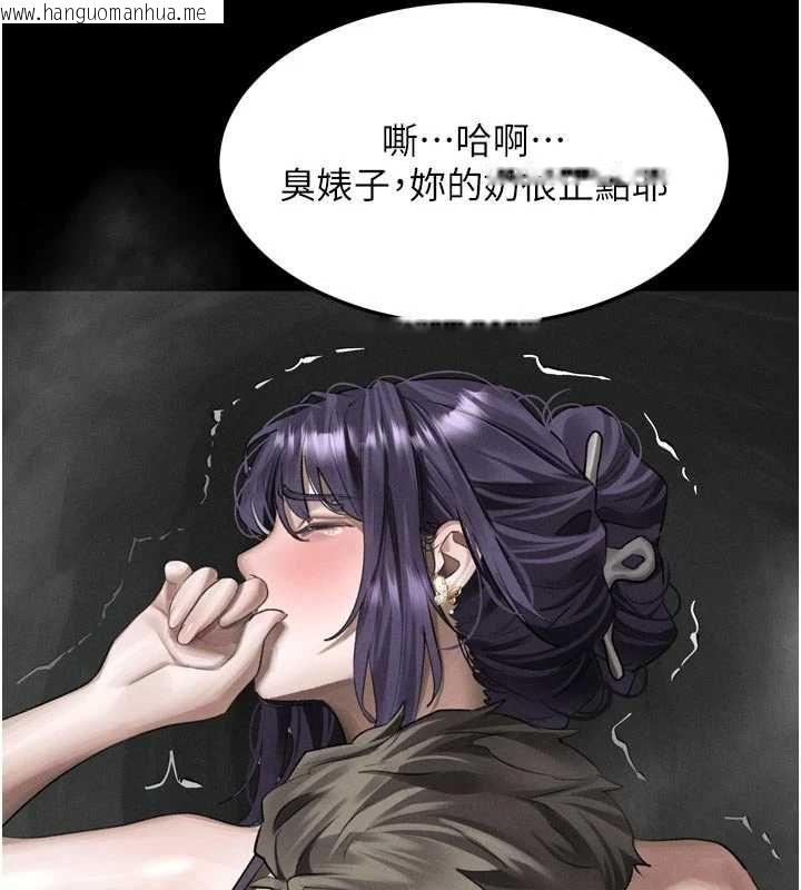 韩国漫画堕落物语2韩漫_堕落物语2-第55话-「委曲求全」的人妻在线免费阅读-韩国漫画-第182张图片