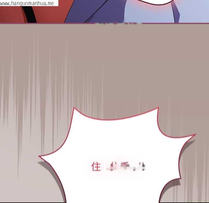 韩国漫画硬也要拍完韩漫_硬也要拍完-第39话在线免费阅读-韩国漫画-第17张图片