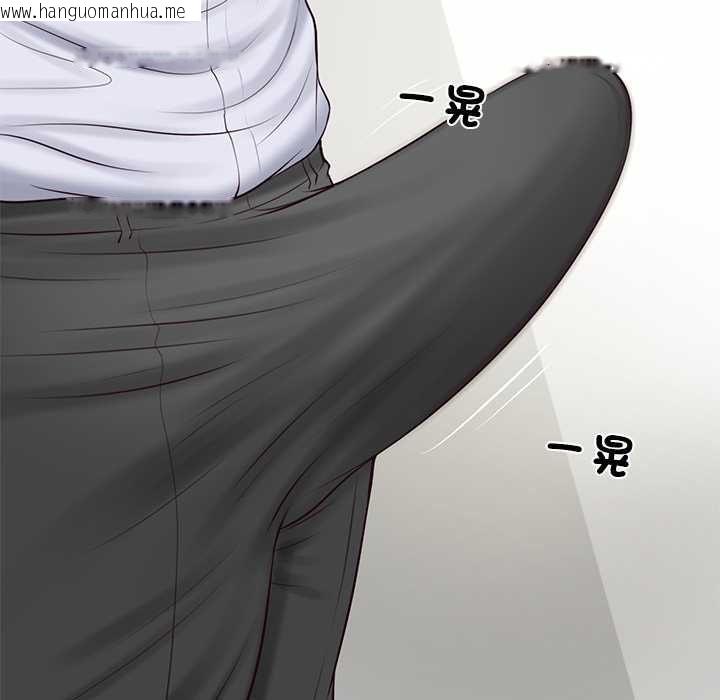 韩国漫画财阀家的女婿韩漫_财阀家的女婿-第79话在线免费阅读-韩国漫画-第94张图片