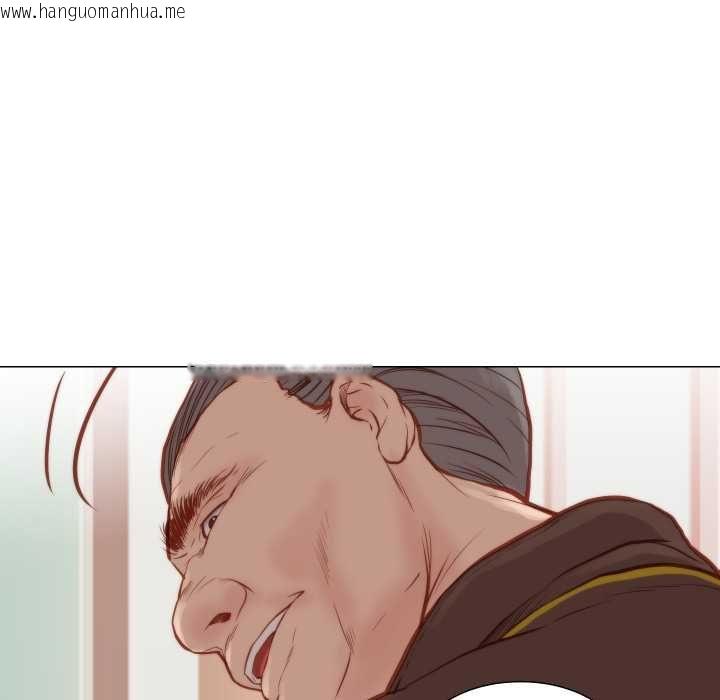 韩国漫画如果还有明天？韩漫_如果还有明天？-第8话在线免费阅读-韩国漫画-第72张图片
