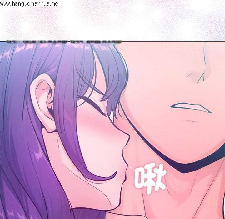 韩国漫画不只是朋友韩漫_不只是朋友-第12话在线免费阅读-韩国漫画-第162张图片