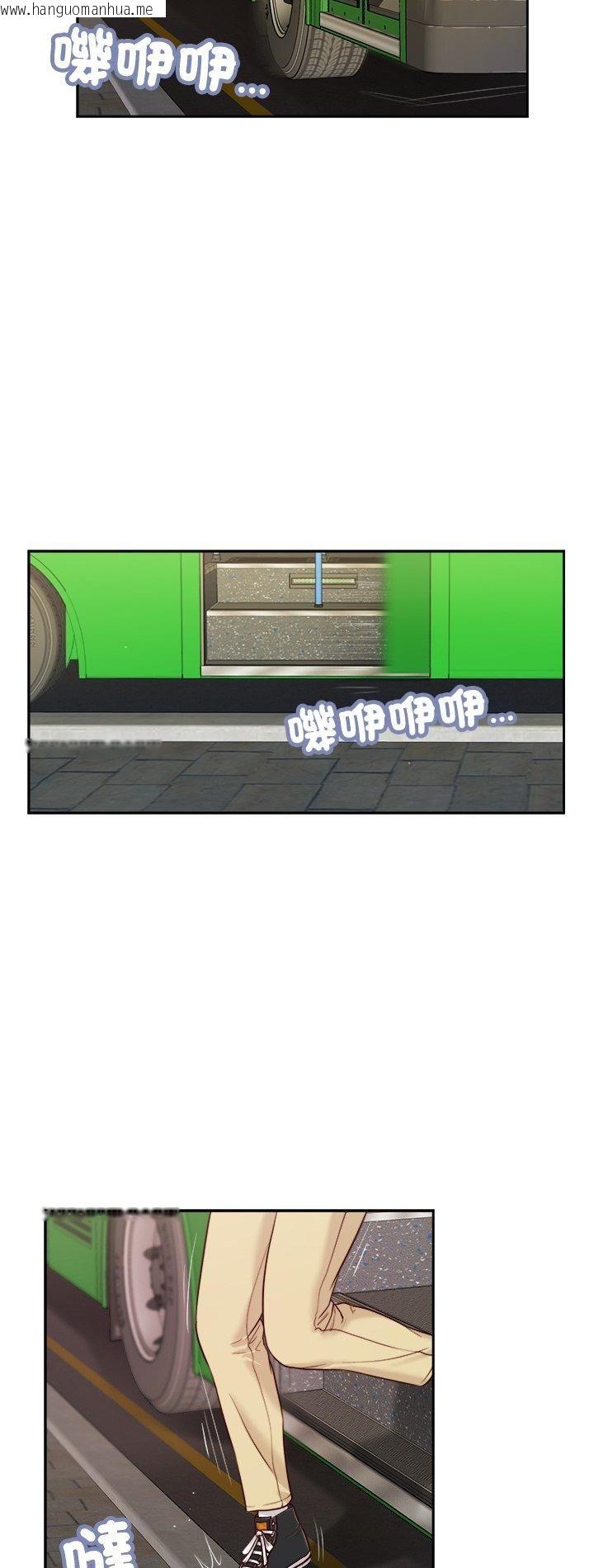 韩国漫画我的初体验韩漫_我的初体验-第10话在线免费阅读-韩国漫画-第2张图片
