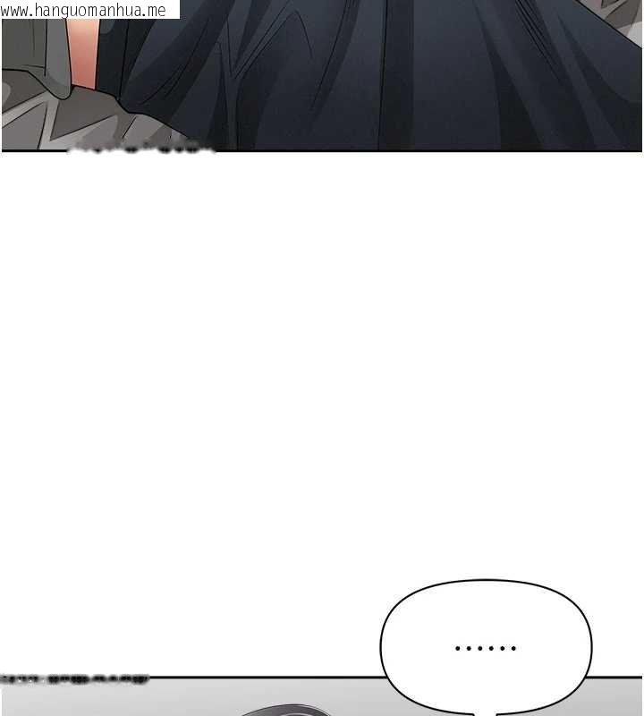 韩国漫画罪爱人妻韩漫_罪爱人妻-第32话-为了寂寞的婶婶而努力在线免费阅读-韩国漫画-第14张图片